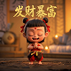 虚拟机器人竞赛+萝卜圈怎么做